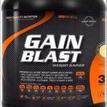 SRS Muscle Gain Blast, 3000g Dose