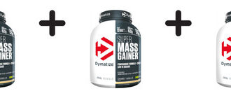 3 x Dymatize Super Mass Gainer