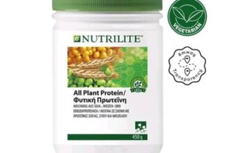 Nutrilite™ All Plant Protein Powder Eiweißpulver